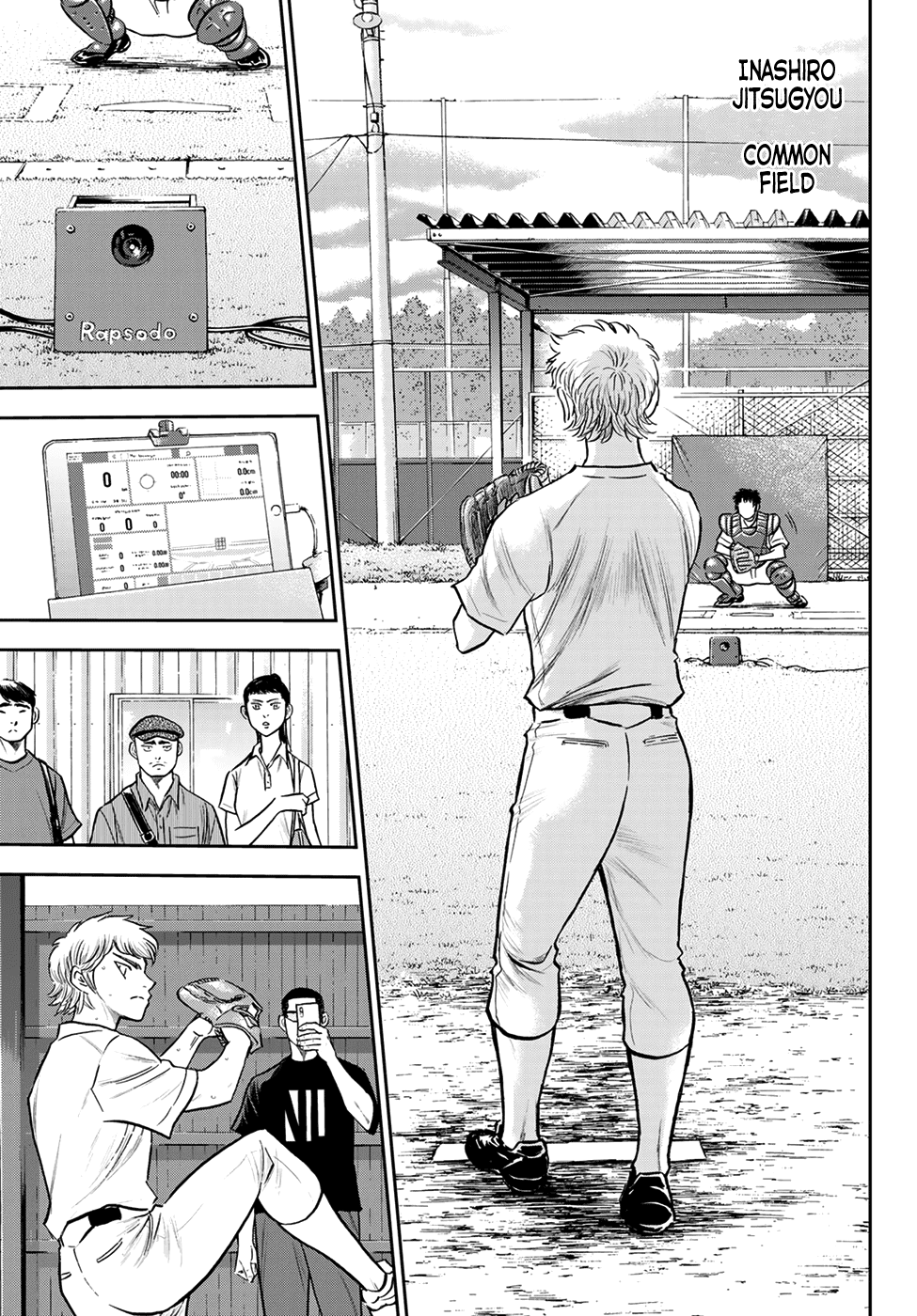 Daiya no A - Act II Chapter 258 17